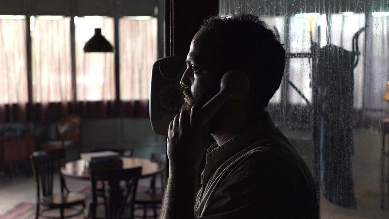 кадр из фильма America