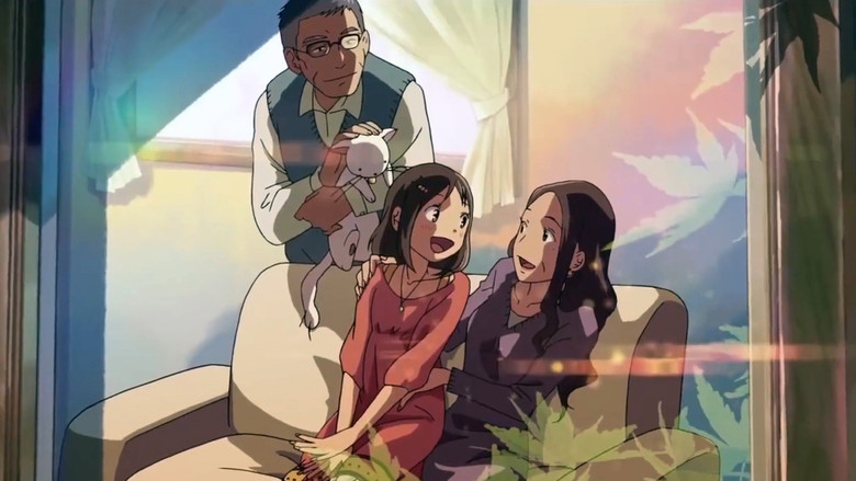 кадр из фильма Чей-то пристальный взор