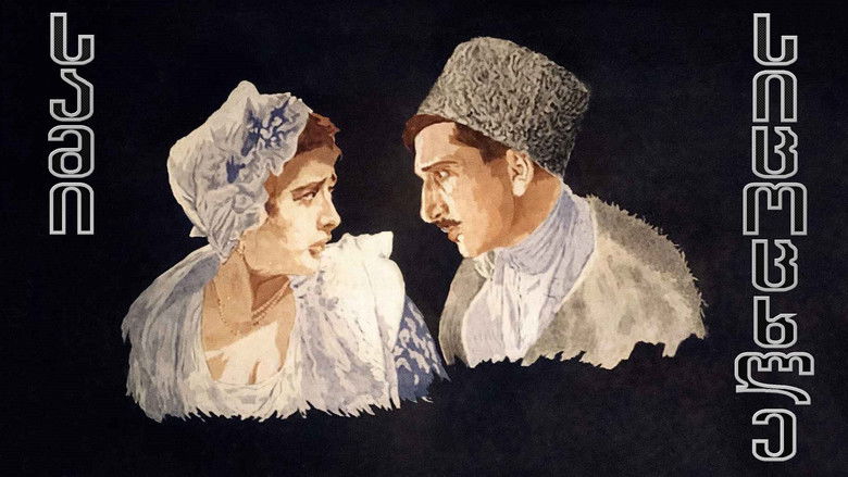 кадр из фильма Три жизни