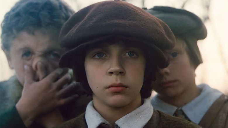 Филипп Траум