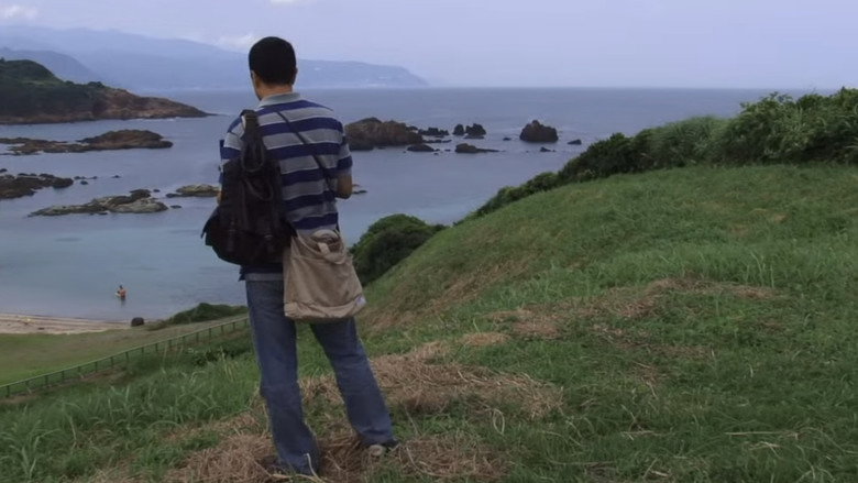 кадр из фильма ひとつの歌