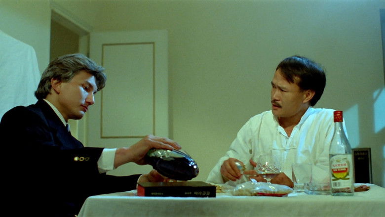 кадр из фильма 鬼打鬼之黃金道士