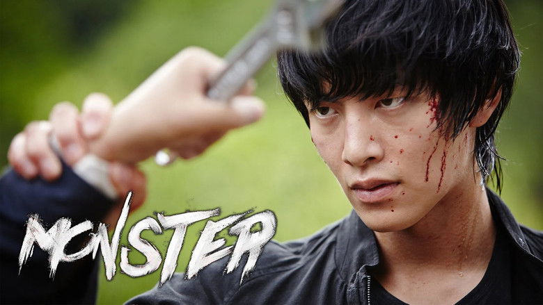 кадр из фильма Монстр