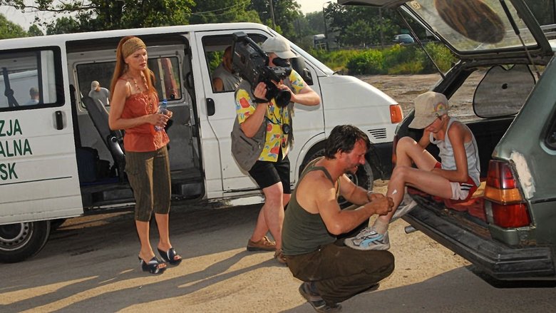 кадр из фильма Все будет хорошо