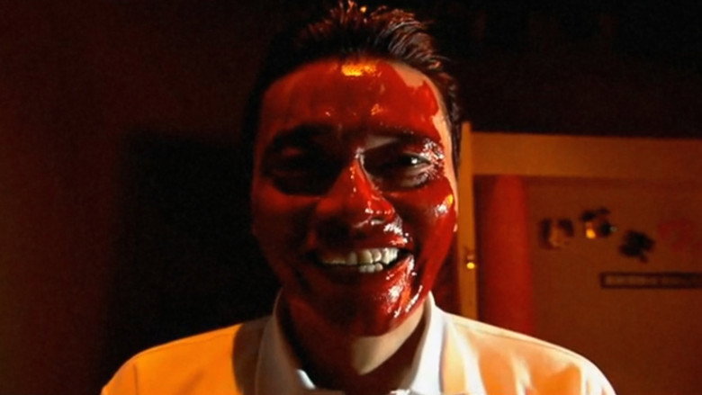 кадр из фильма EKOEKO AZARAK エコエコアザラク