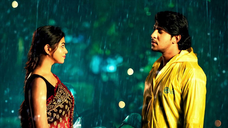 кадр из фильма এমন দিনে তারে বলা যায়