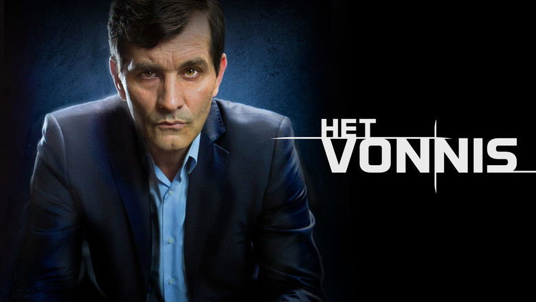 кадр из фильма Вердикт