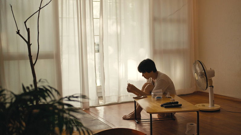 кадр из фильма 옆집 아기