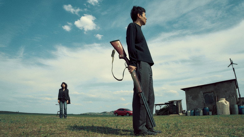 кадр из фильма 森中有林