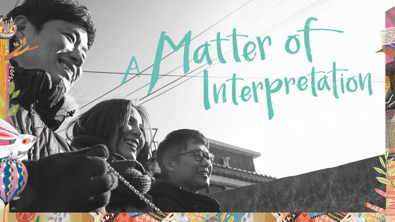 кадр из фильма 꿈보다 해몽