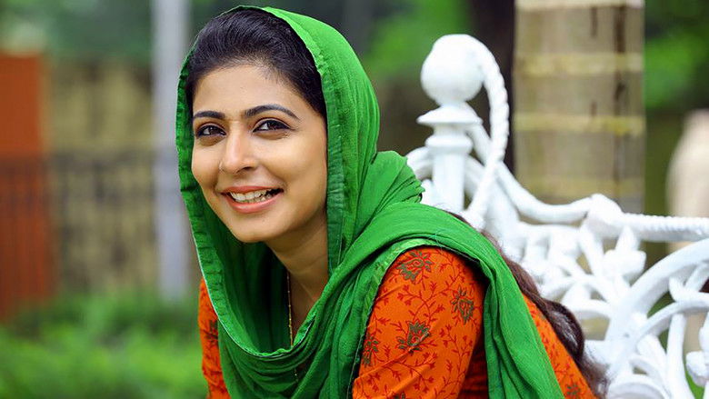 кадр из фильма ഹദിയ