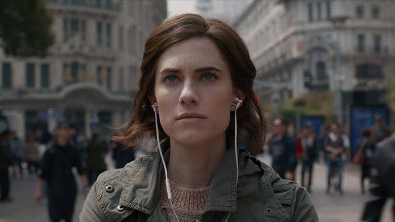 кадр из фильма Безупречность