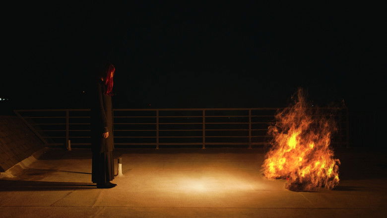 кадр из фильма God Please Save Me