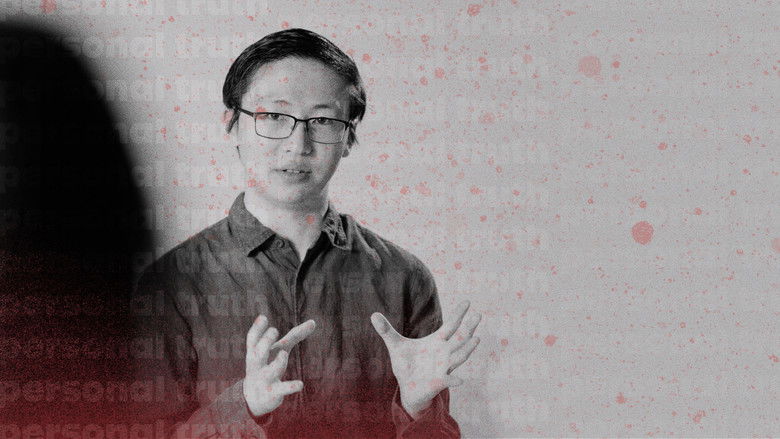 кадр из фильма The Chronicles of Charles Li: 8 Fundamental Philosophies He Learned in Life