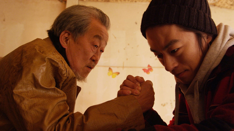 кадр из фильма 우리 손자 베스트