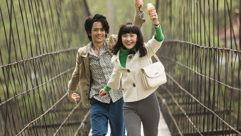 кадр из фильма 風中家族