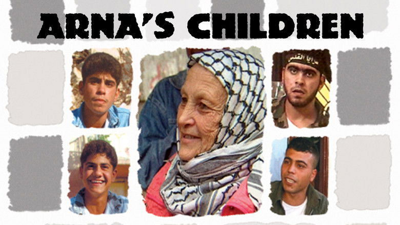 кадр из фильма הילדים של ארנה