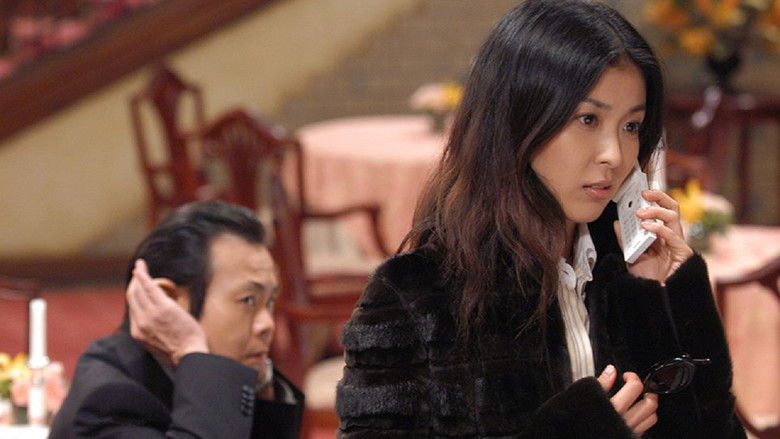 кадр из фильма THE 有頂天ホテル