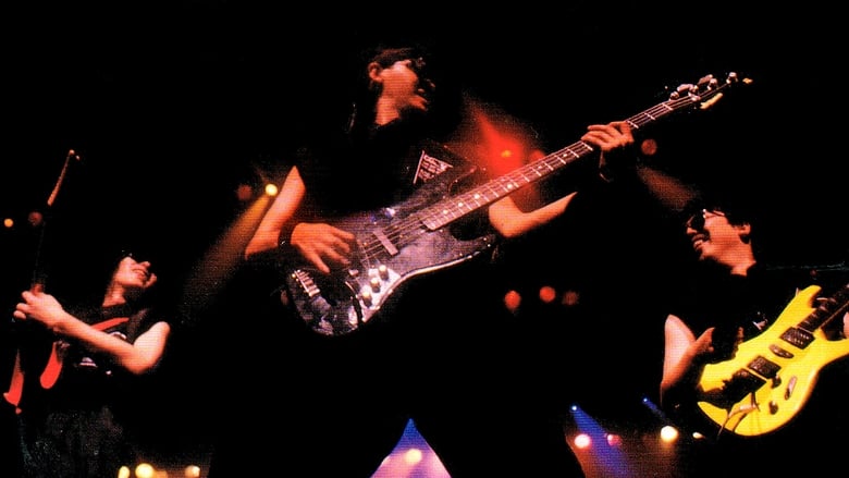 кадр из фильма S.S.T. Band Live