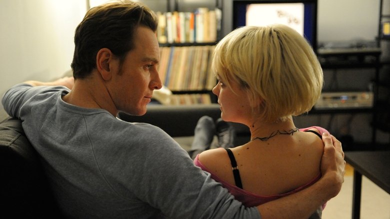 кадр из фильма Стыд