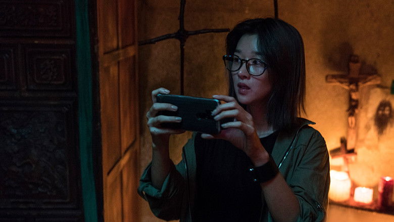 кадр из фильма Затмение