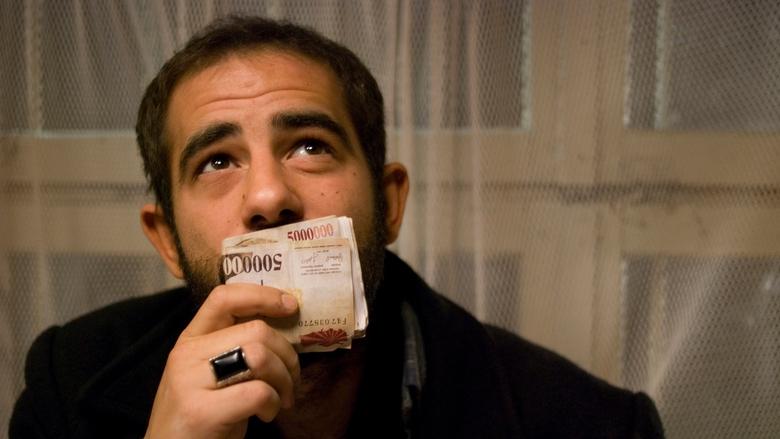 кадр из фильма Pazar: Bir Ticaret Masalı