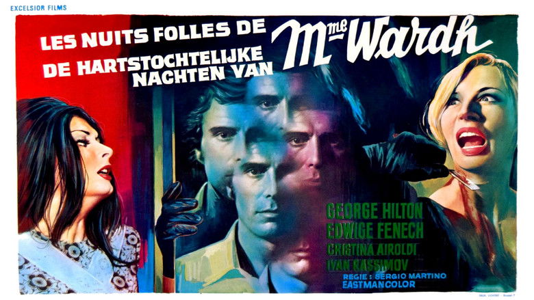 кадр из фильма Странный порок госпожи Уорд