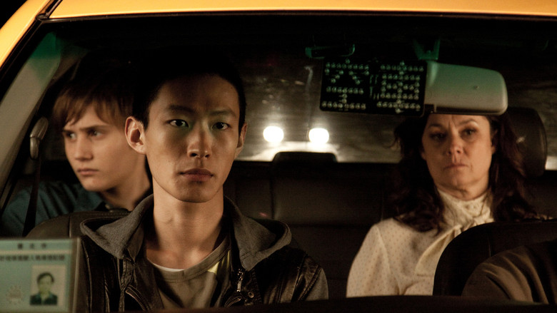 кадр из фильма Miss Kicki