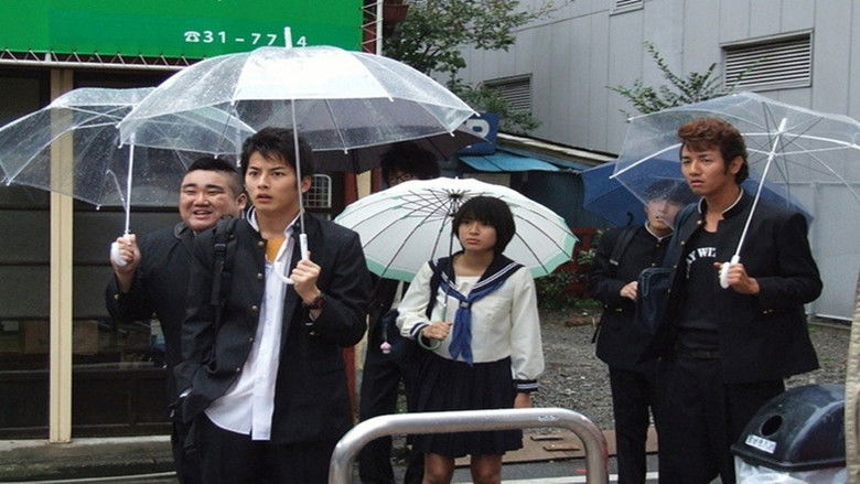 кадр из фильма Хиганджима