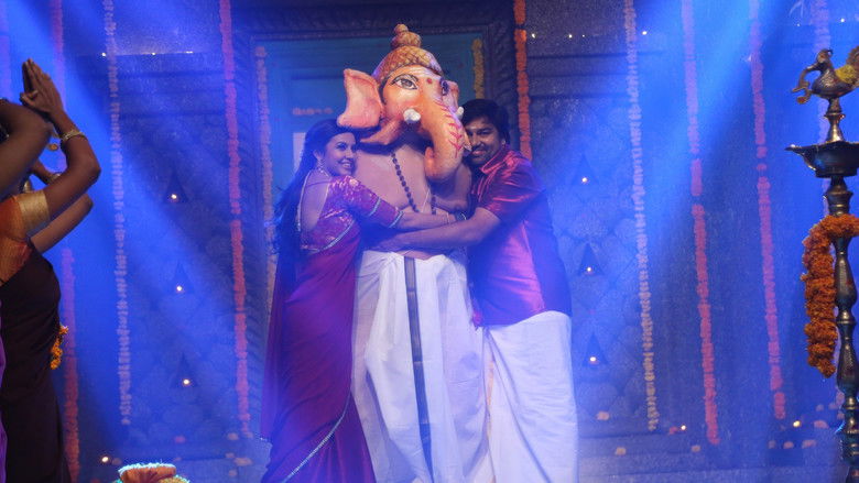 кадр из фильма சுமோ