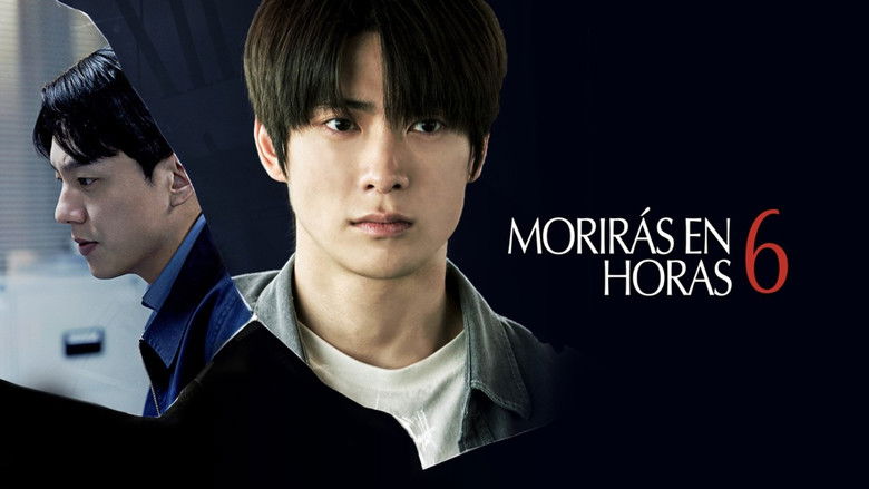 кадр из фильма Ты умрёшь через 6 часов