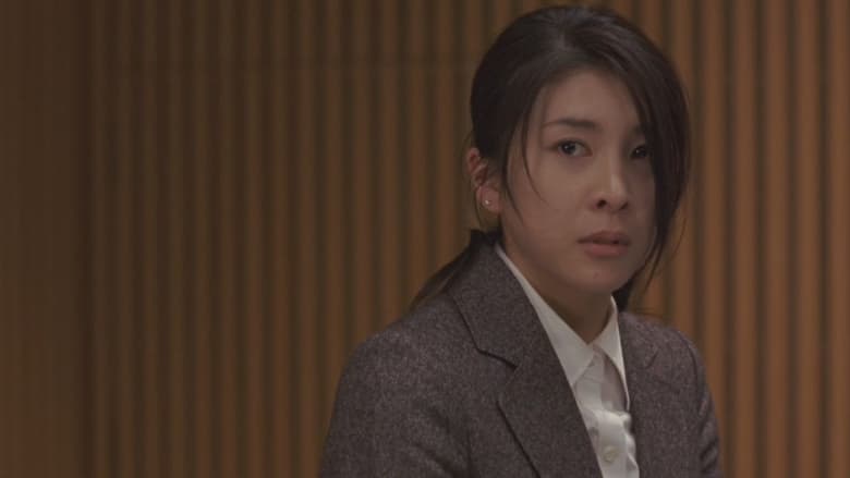 кадр из фильма ミッドナイト・イーグル