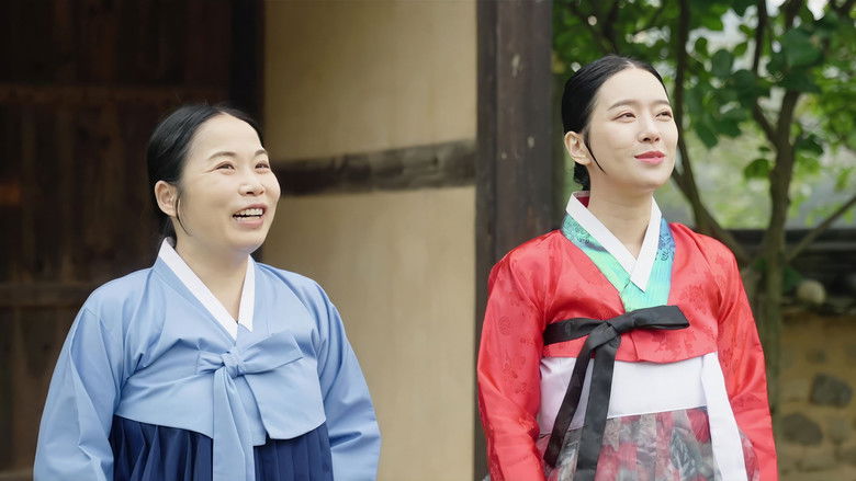 кадр из фильма 연악: 나의 운명