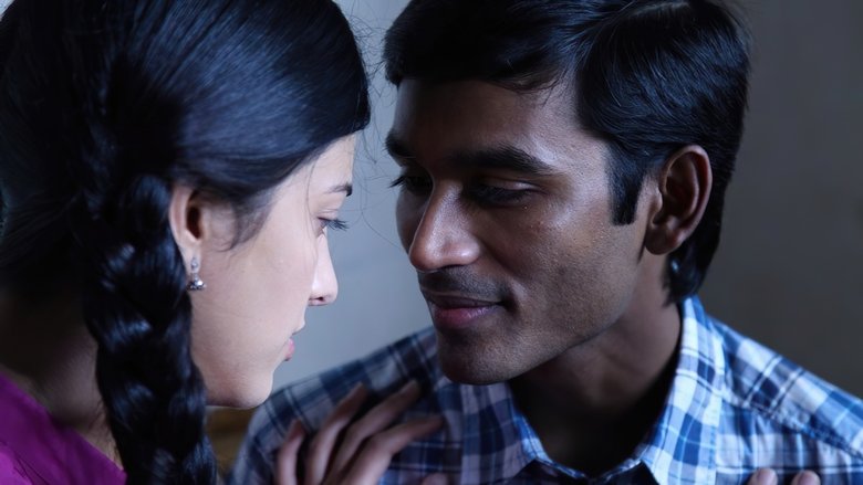 кадр из фильма 3