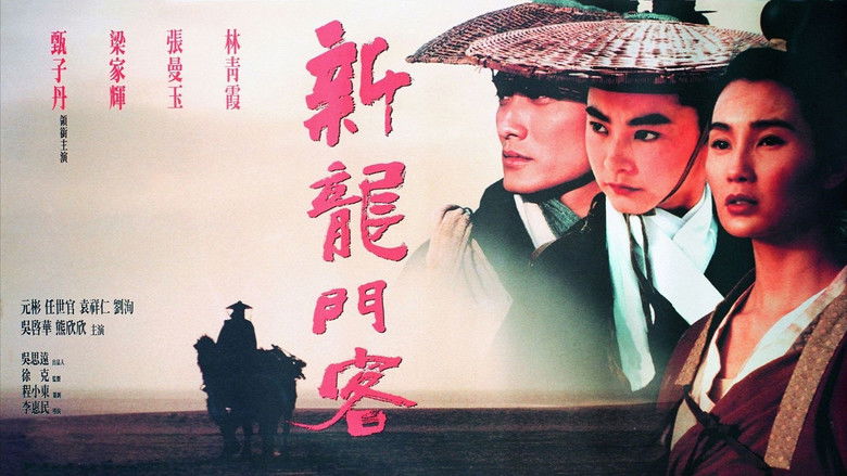 кадр из фильма Таверна Дракона