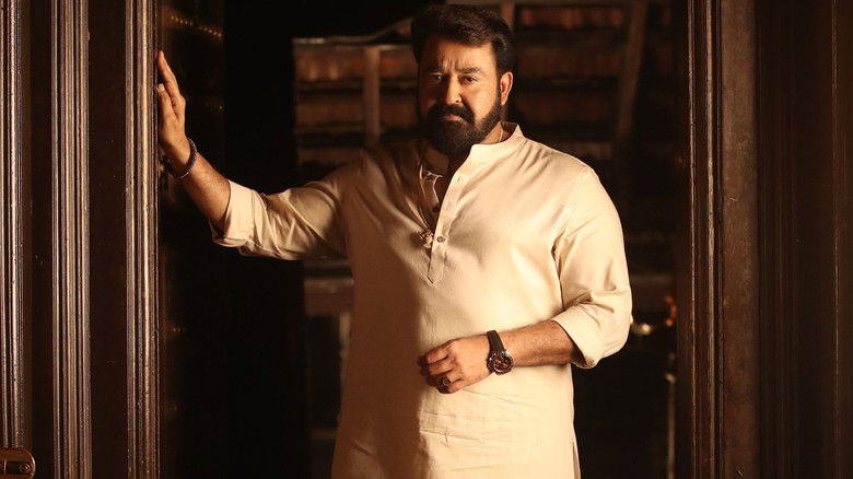 кадр из фильма ആറാട്ട്