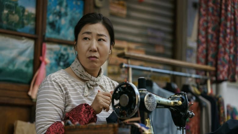 кадр из фильма Телефонные мошенники