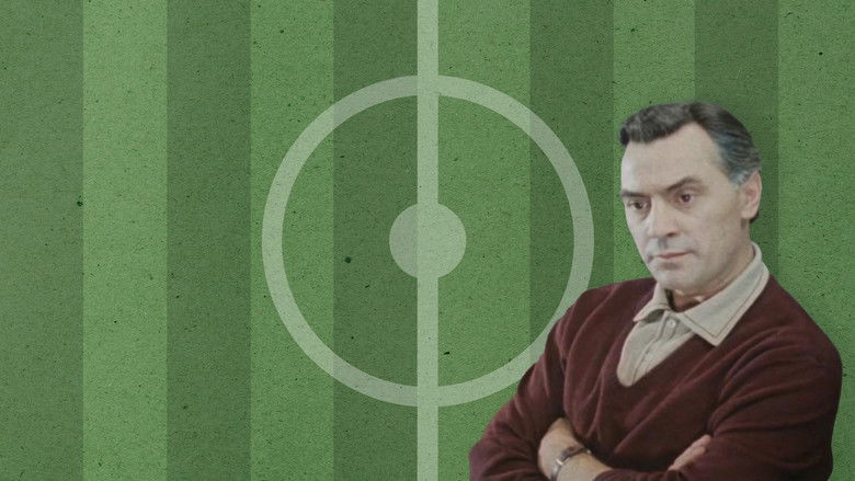 кадр из фильма Удар! Еще удар!