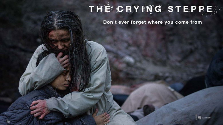 кадр из фильма Ұлы дала зары