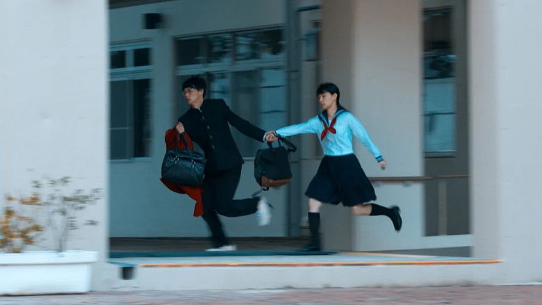 кадр из фильма ファンファーレが鳴り響く