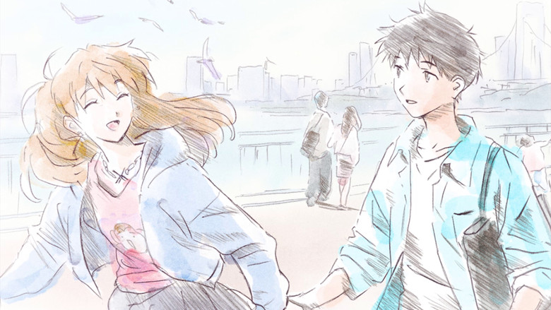 кадр из фильма Специальный памятный показ к тридцатилетию «Евангелиона»