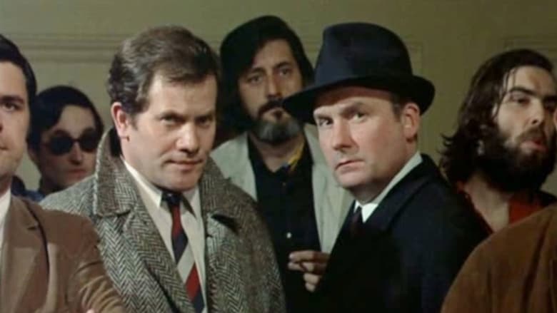 Полицейский