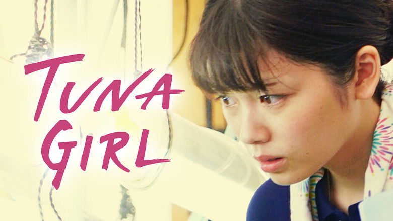 кадр из фильма Девушка с тунцовой фермы