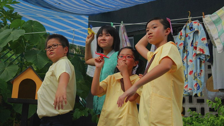 кадр из фильма 超人說：怪獸不懂談愛情