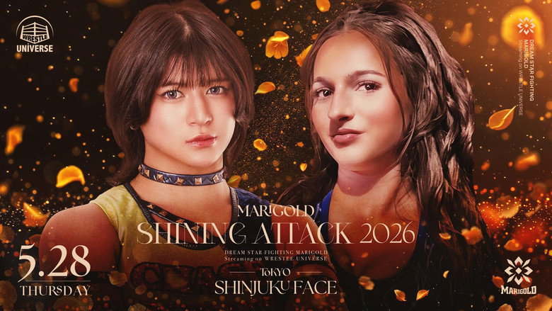 кадр из фильма Marigold Shining Attack 2026 ~ Day 8