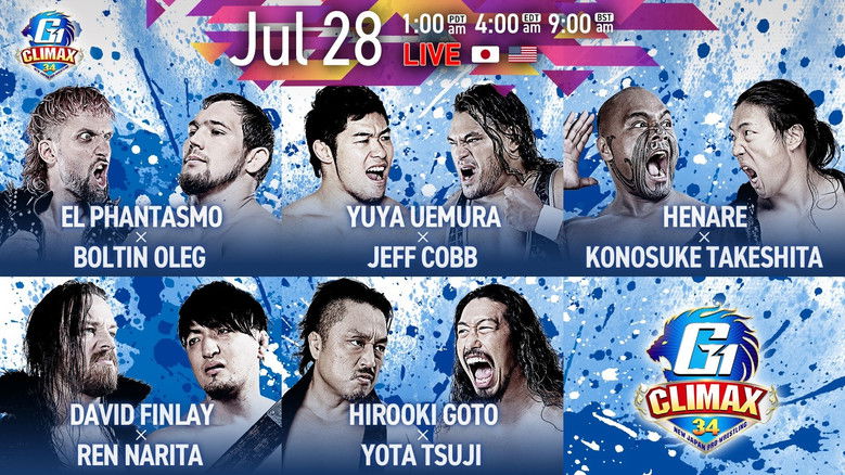 кадр из фильма NJPW G1 Climax 34: Day 6