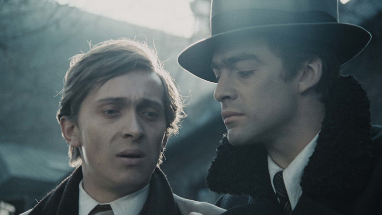 кадр из фильма Третья часть ночи