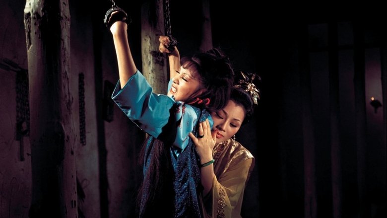 кадр из фильма 愛奴