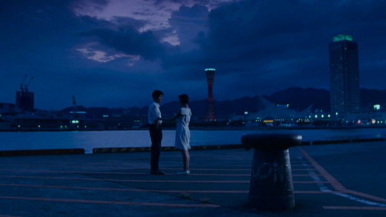 кадр из фильма She's Rain シーズ・レイン