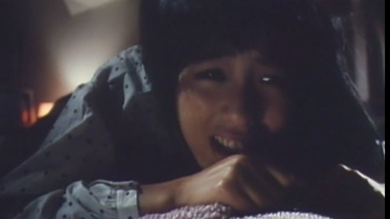 кадр из фильма 曽根崎情死行　赤いしたたり